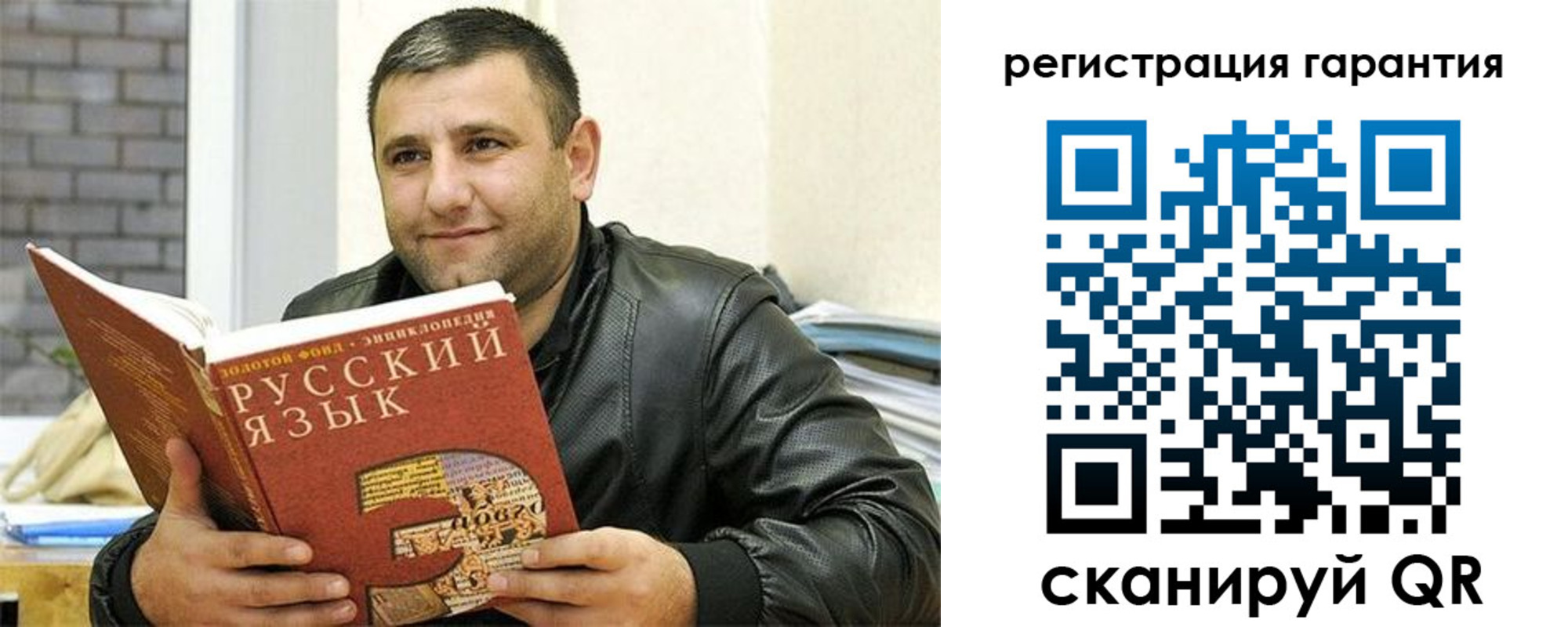 найти адрес прописки в Назрани